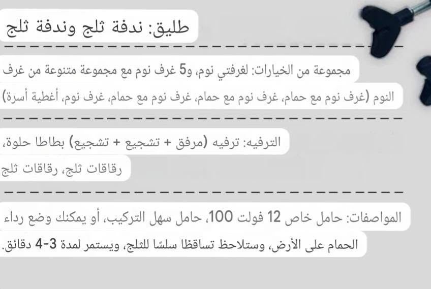 هذا الموتور للبيع، جديد ولم يُستخدم


**إذا كنت صاحب هذا الإعلان وتريد حذفه لأي سبب، رجاءا أرسل رسالة إلى الدعم الفني**