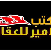 قطعة 100م • شارع 80 • ماء كهرباء مجاري