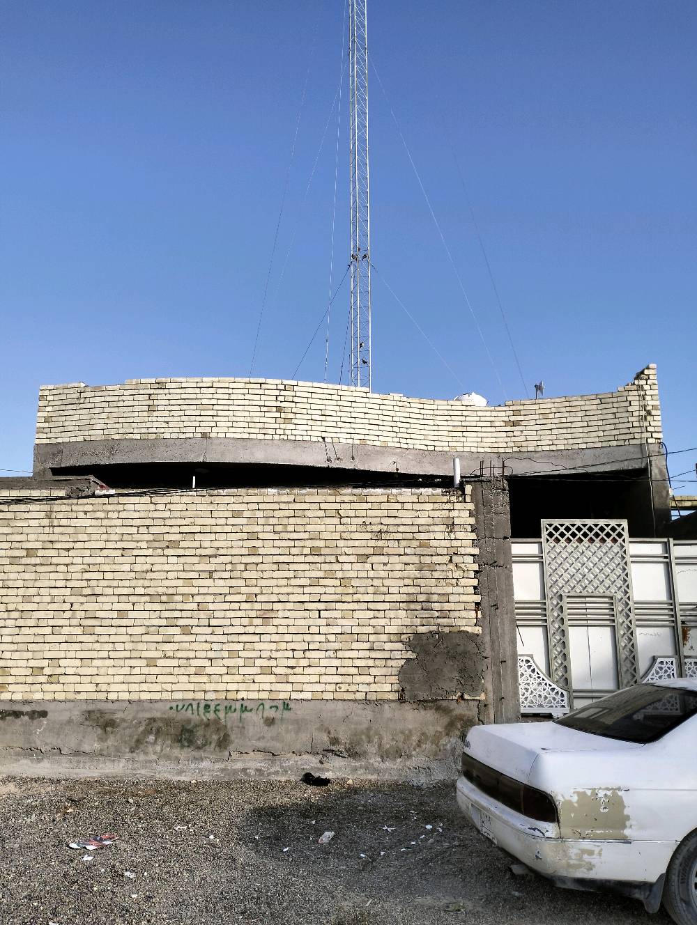 بيت 200متر طابو صرف بالنجف حي النداء شارع قمبر مطلوب للاسكان 70مليون ينقصن من السعر 