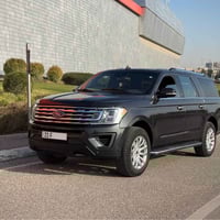 اكسبديشن • ٢٠٢٢ • ٧ راكب