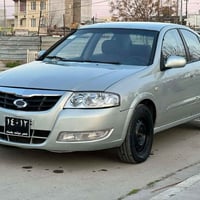 سام سۆن • ٢٠٠٨ • صيانة كاملة