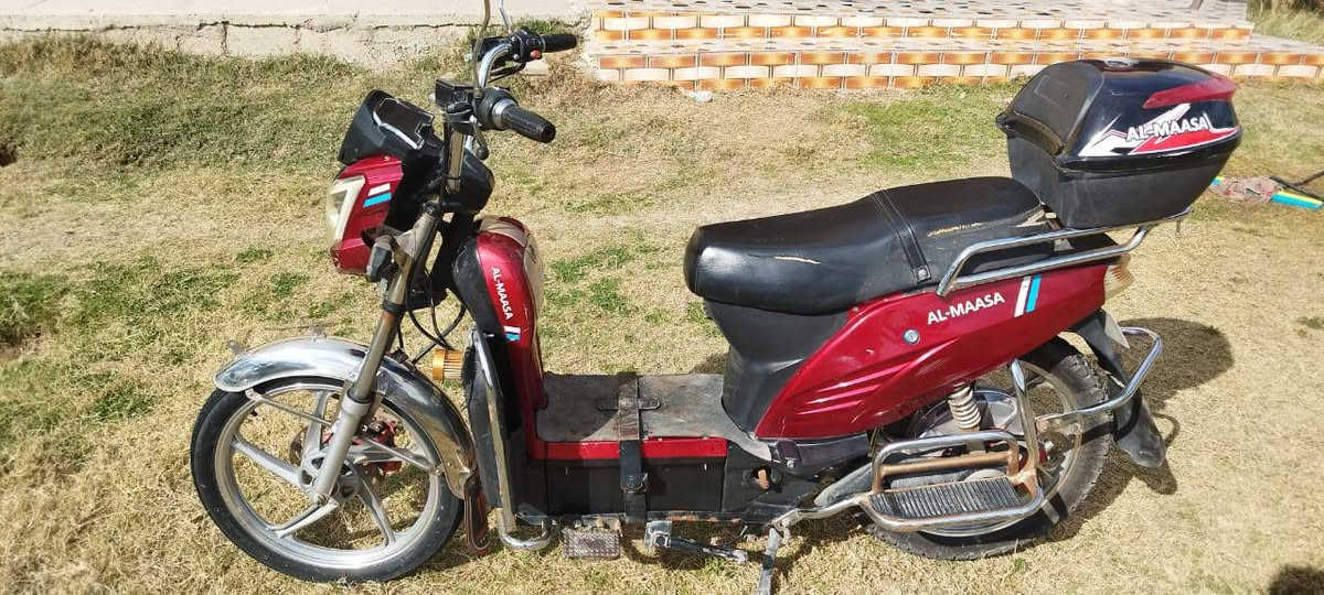 ٤٥٠ بي مجال
***********
