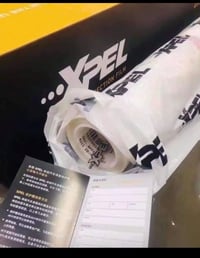 افلام حمايه • القوه • اكسسوارات سيارات