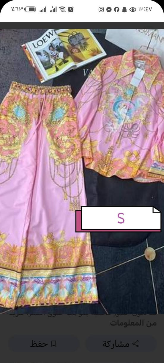 @للجميع


**إذا كنت صاحب هذا الإعلان وتريد حذفه لأي سبب، رجاءا أرسل رسالة إلى الدعم الفني**