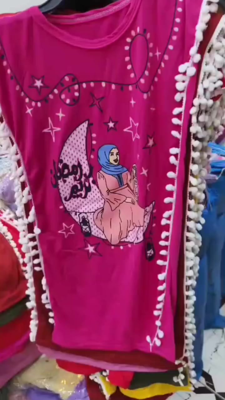 سعر درزن ب 30الف


**إذا كنت صاحب هذا الإعلان وتريد حذفه لأي سبب، رجاءا أرسل رسالة إلى الدعم الفني**