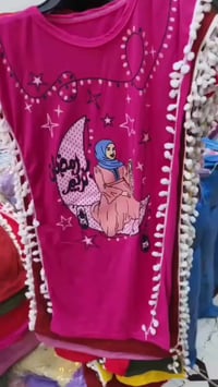 ملابس أطفال • درزن