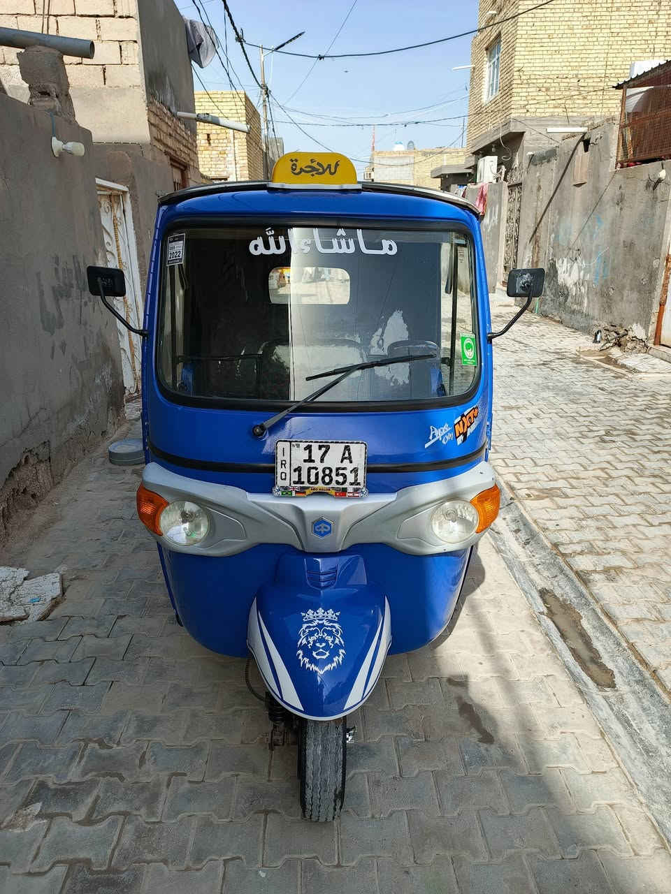 السلام عليكم تكتك بياجو موديل 22 للبيع رقم وسنويه بأسمي تحويل مباشر تكتك على وضع الشركه مال بيت نضيفه كلش مكاني سماوه مركز المدينه السعر 5و300الاتصال***********
