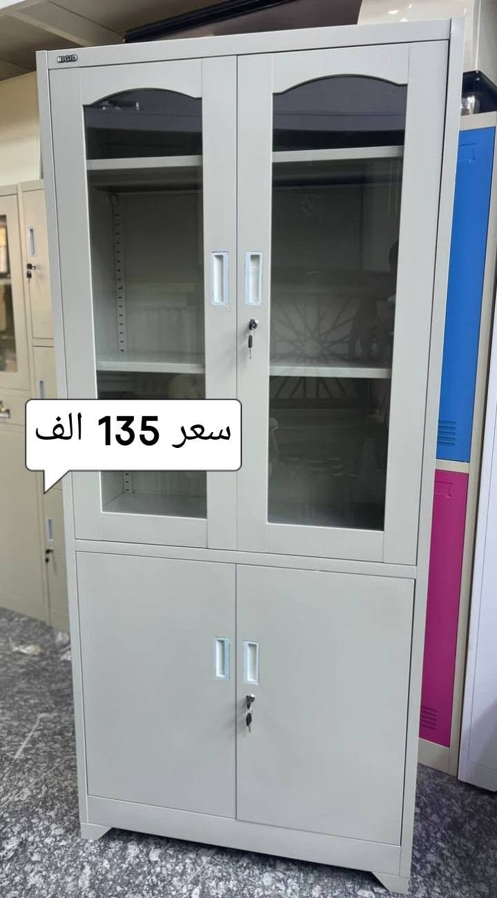للبيع للاستفسار والحجز تفضل خاص


**إذا كنت صاحب هذا الإعلان وتريد حذفه لأي سبب، رجاءا أرسل رسالة إلى الدعم الفني**