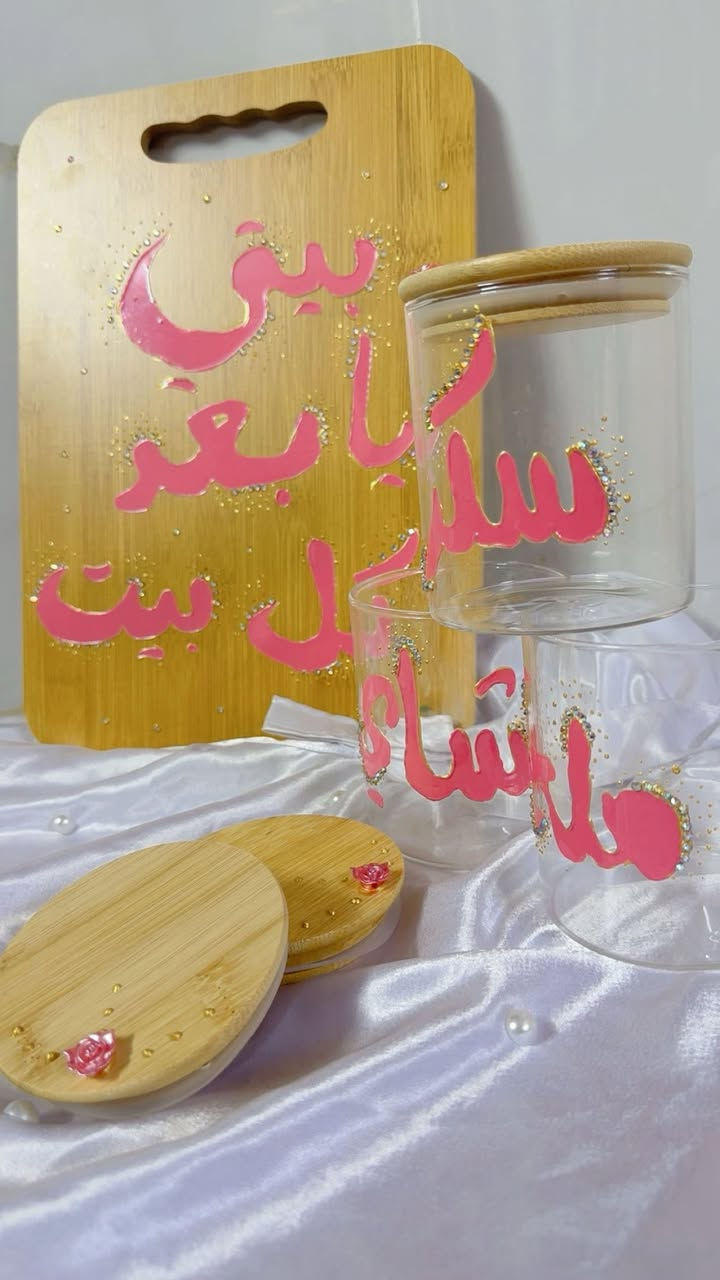 رسم على الزجاج🩷
متوفر توصيل بغداد ومحافظات 🩷


**إذا كنت صاحب هذا الإعلان وتريد حذفه لأي سبب، رجاءا أرسل رسالة إلى الدعم الفني**