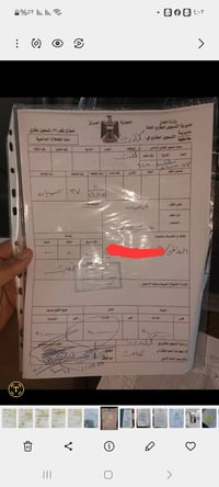 ركن صياده • طابو • ٤٠٠م شارع ٢٥م