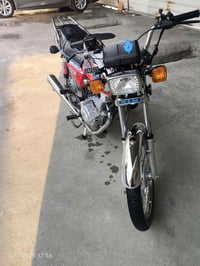 موديل ٢٠٢٣ • نامه امتياز • بابل