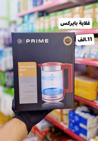 🌟 اللهم صلِّ على محمد وآل محمد 🌟

🔥 وصل الجديد من كرار عويز للكهربائيات والمنزلية 🔥

☕️ تشكيلـة راقية لعشّاق الشاي 😍👇
🔹 ترامـز بجميع الأنواع والألوان ✨
🔹 غلايـات شاي نوعيـات ممتازة 💪
🔹 دِلال كرانيت فخمة 🌟
🔹 قـواري ستيل أنيقة وعملية 🫖
🔹 قـواري بايركـس أصلية ✨

💰 أسعار تنافسية وجودة مضمونة

📍 العنوان: حي المعلمين – قرب مستشفى الصادق – قرب مطعم الشام
📞 ***********

🚗 توصيل داخل السماوة: 2000
🚗 الأقضية والنواحي: 3000

