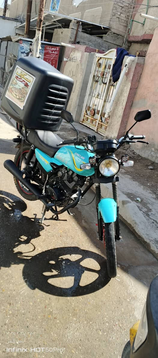 سلام عليكم دراجه سونك ماكس موديل 25دراجه كبل لشارع برغي نقص مابيها مكاني بغداد نهايت  حي اور ***********
