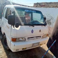 كية بغداد رقم 07715218389 سعر ٥٥بية مجال