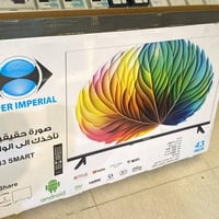 شاشة للبيع استخدام جداً بسيط   Super Imperial SI-43 SMART، وهذه أبرز م...