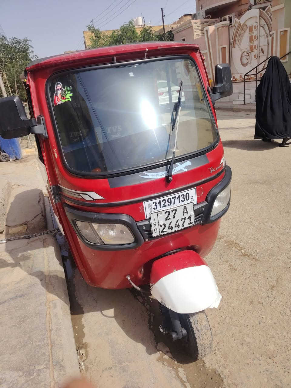 سلام عليكم تي في اس للبيع مكينه مفتوحه موديل ٢٢ رقم وسنويه لوحات انكليزي مكان ناصريه مركز ***********
