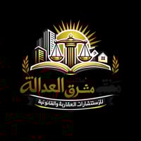 بسم الله الرحمن الرحيم #للأيجار_دار_مع_محلات مباشر على الشارع العام لل...