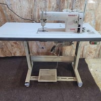 مكينة خياطة صناعي • جمسي • سماوة حي الشهداء