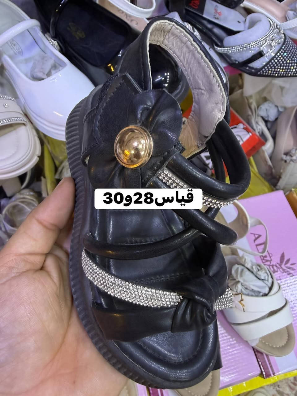 صنادل ورسمي ولادي بناتي القطعه ب5 الاف بس يتوفر توصيل لكل الحله حجز خاص القياس باقي مكتوب على صور المكان حي الامام علي شارع المطبات اسم المحلات مجمع توباكو لتنزيلات الاحذيه


**إذا كنت صاحب هذا الإعلان وتريد حذفه لأي سبب، رجاءا أرسل رسالة إلى الدعم الفني**