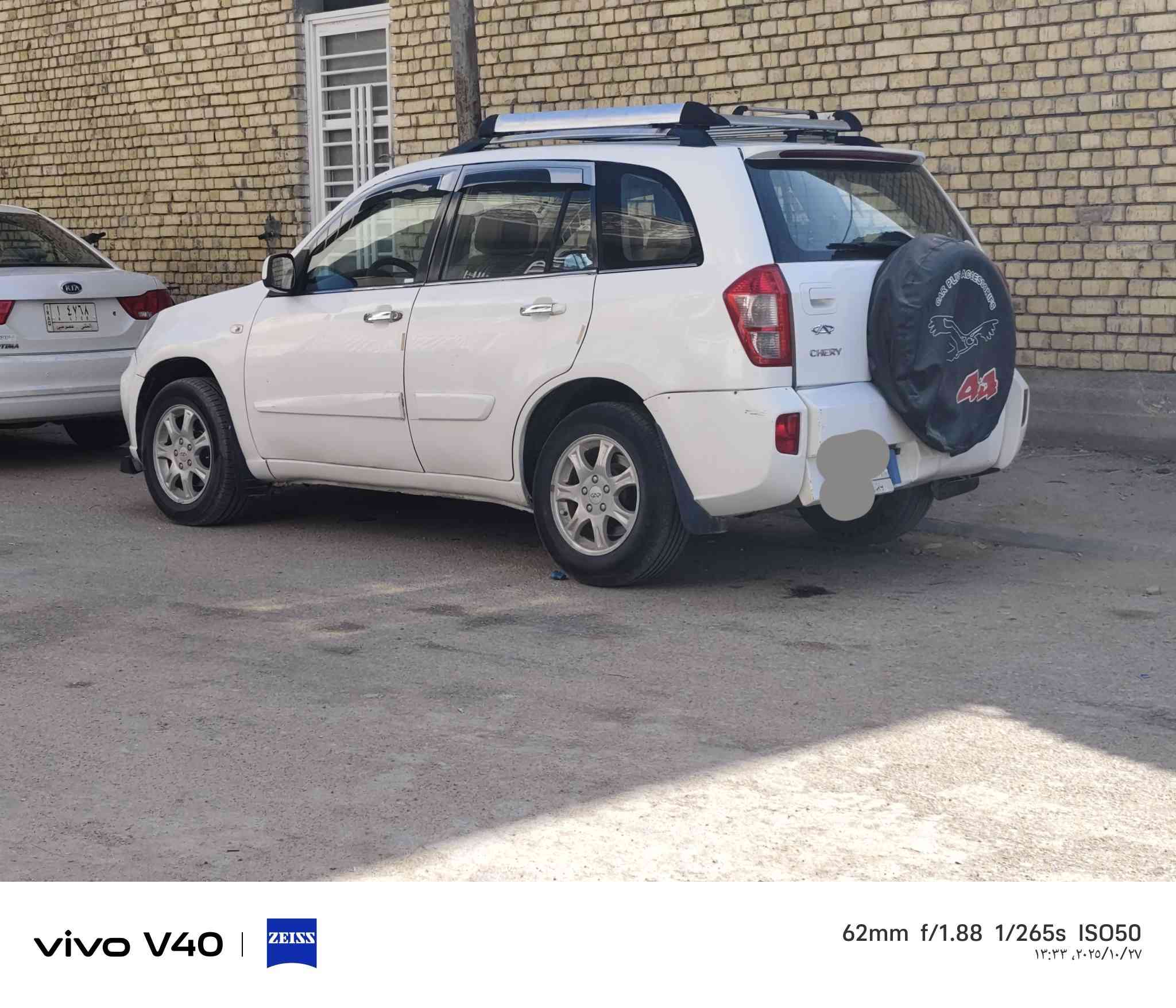 السلام عليكم
تيكو 2013 كير كهربائي باسمي تحويل مباشر
مكينه ١٨٠٠
مواصفاتها
كشنات جلد
هيتر كشن تبريد تدفئه 
حساسات خلفيه
السياره بدون نقص مكينه وكير وحداديه خيرمن الله 
رقم بابل/ المكان الناصريه
رقم جديد دولي هزه  سنويه ل3031 
السعر ( 60$ ) وبيه مجال
مكان الناصرية مركز
للاستفسار 
للاتصال +واتساب
‏‪0782 365 5131‬‏
