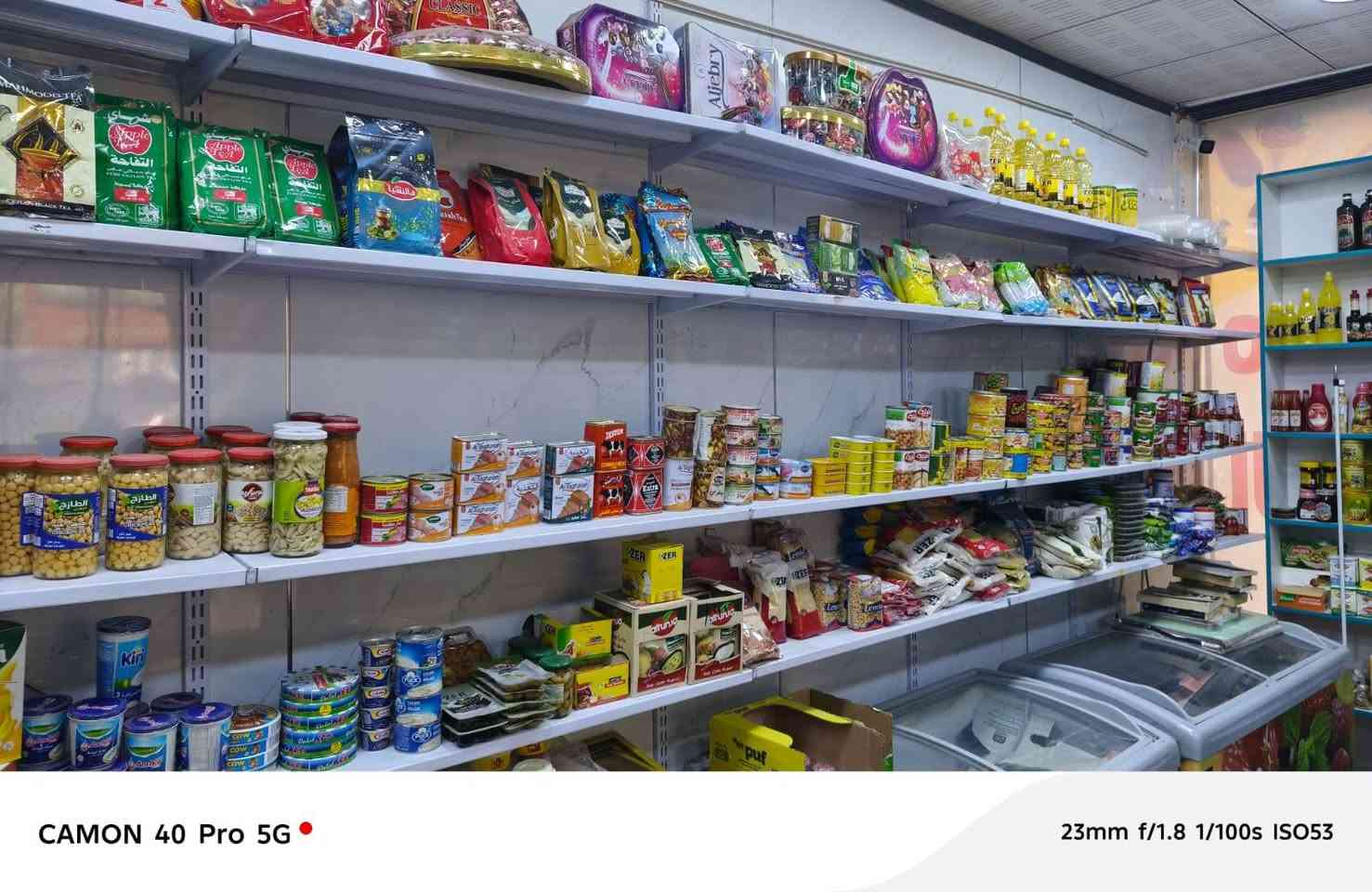 أسواق للبيع ، ماركت العائلة ركن في منطقة الغدير موقع مميز للبيع يحتوي على
* 8 ثلاجات عامودية 
* 3 مجمدات أفقية 
* 4 سلات جبس 
* سستم كاميرات مع شاشة 
* سبلت جديد 
* رفوف كاملة جديدة 
* جام خانه مع سقف ثانوي وأضاءة داخلية وخارجية 
* قفص حديد 
* ميز وكرسي 
* سفينة وسطية 
سبب البيع لعدم التفرغ
 للتواصل مع الرقم : ***********
