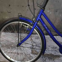 بايسكل سياحي • حجم 26 • البصرة الحيانية