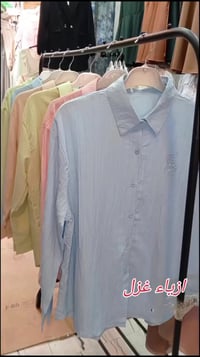 قميص قطني • قميص نسائي • صيفي