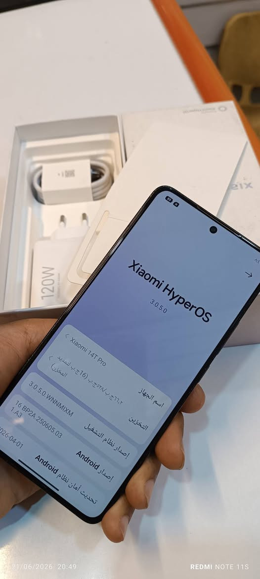 السلام عليكم ورحمه الله وبركاته
شاومي 14T pro📱

جهاز مكفول ابلاد شرط👍

التخزين 512👀

عشوائيه 16

شاحنه 120 واط🚀

السعر  450💵

الناصريه مركز شارع النيل 

استفسار او اتصال واتساب ***********📞
