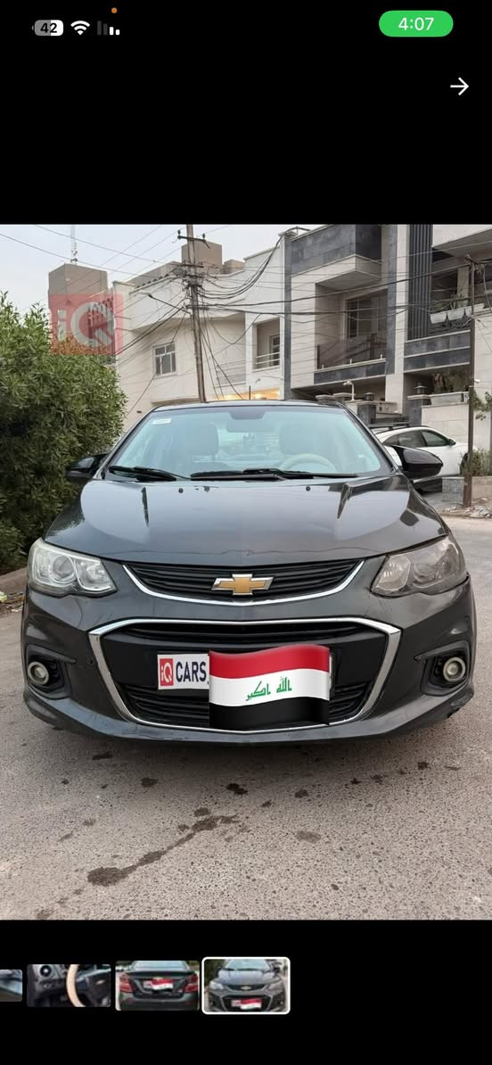 السلام عليكم افيو خليجي 2018للبيع محرك 1600 بعده بالضمان شاده جديد تخم تاير صدر جديد سياره جاهزه بيه التبريد مرات يفصل ويشتغل مكان السياره بغداد الغزاليه رقم السياره سليمانيه انكليزي السياره بيه طخه بين البابين صفحة السايق ومصبوغه للاتصال *********** مكاني غزاليه السعر 66
