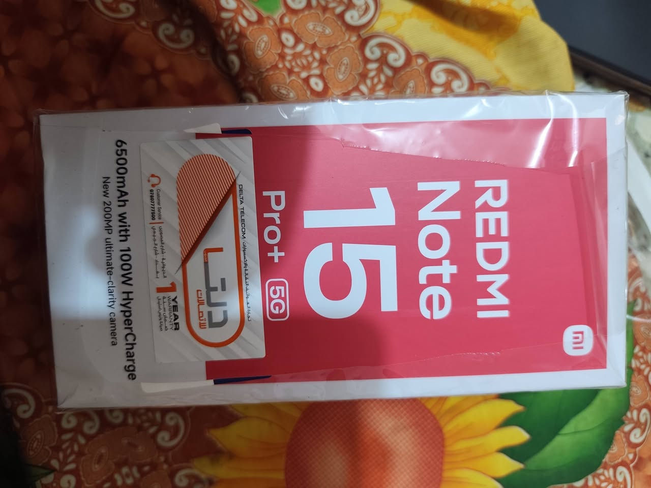 xiaomi redmi note 15 pro5G استخدام يومين ذاكرت ذاكرت 512 السعر 600 مكانه ديوانيه ***********
