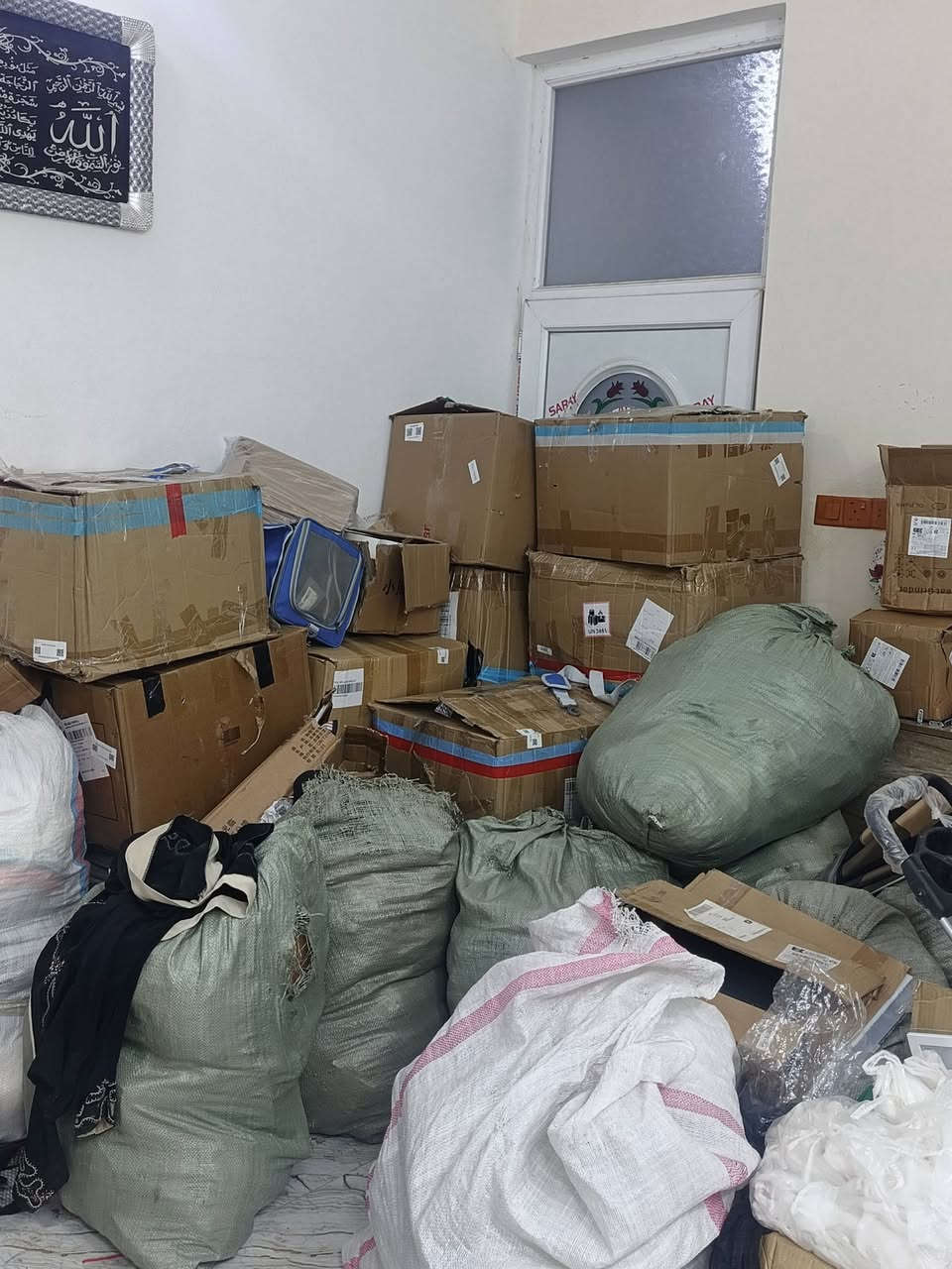 السلام عليكم ورحمة الله وبركاته

#انتضرونا_غدٱ_بث_جديد_بضاعه_جديده_اسعار_جوه_سوك_عروض_بمناسبت_قروب_لعيد_بلاش_بلاش_بلاش

بثنه الساعه (8) 🌙🌙🌙
@أبرز المعجبين


**إذا كنت صاحب هذا الإعلان وتريد حذفه لأي سبب، رجاءا أرسل رسالة إلى الدعم الفني**