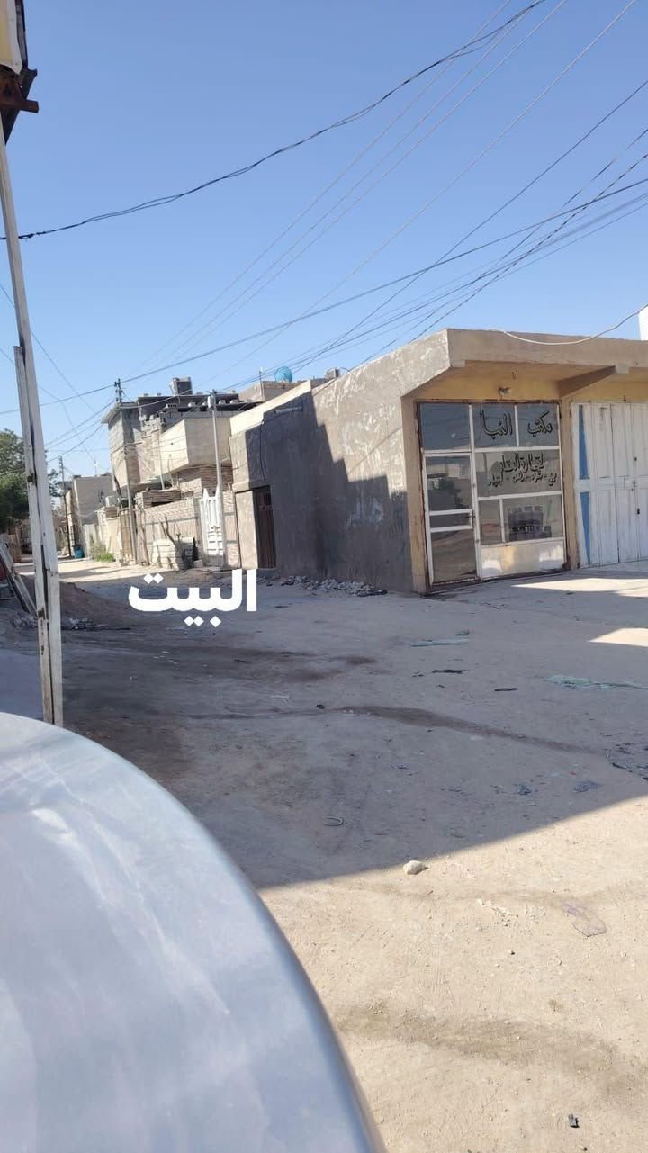 السلام عليكم
بيت للبيع قرب قنطرة السلام شارع الشبانات البزل الاول مساحة البيت 120 متر يتكون من استقبال منعزل وصاله ومطبخ وغرفة نوم ومنور داخلي للغرفه وحمامات داخليه وخارجيه بناء طابوق جمهوري درجه اولى البيت طابو زراعي سند ٢٥ الشراء من المالك شخصيا بدون دلال للتواصل او الاستفسار ***********
