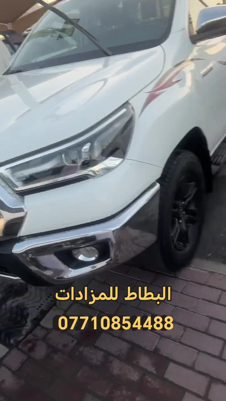 متوفر #كاز + #بانزين
TOYOTA 2025 4*4
#تخدم_الي_عنده_كتاب_شهداء 🤲🇮🇶
#السعر 295 ورقه لسفوان
للأستفسار الاتصال على الرقم التالي
*********** واتساب أو اتصال
