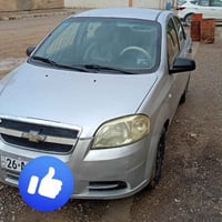 افيو ٢٠١١ • خليجي • رقم صلاح الدين