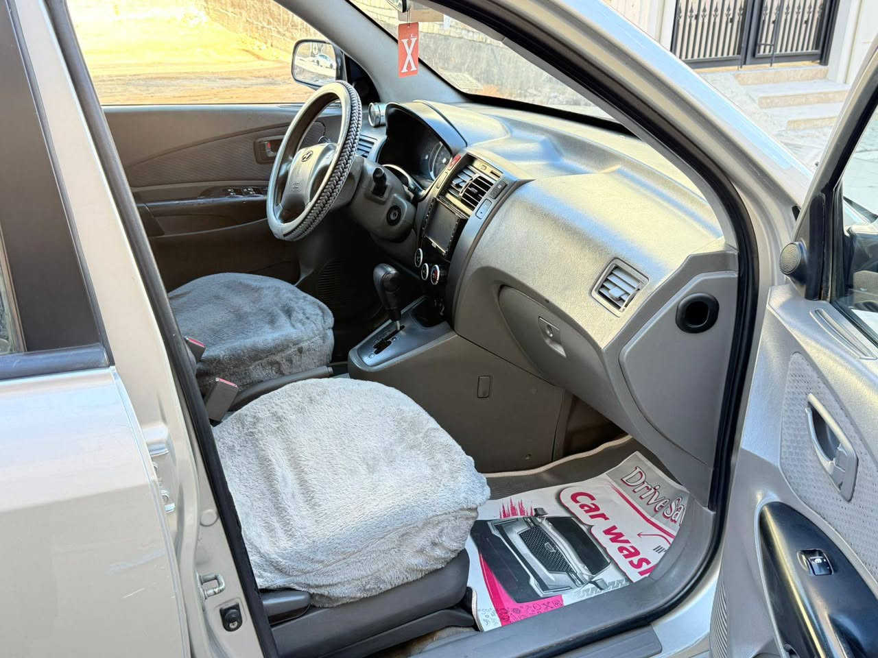 توسان 2009 خليجي فول مواصفات السعر 98 وبيها مجال قليل مكفوله ضربه وصبغ وتبديل رقم الدولي تحويل مباشر تبريد ❄️ دواخل جديده حداديه جديده تخم تاير السياره جاهزه اي نقص ما بيها مكاني كربلاء للستفسار ***********
