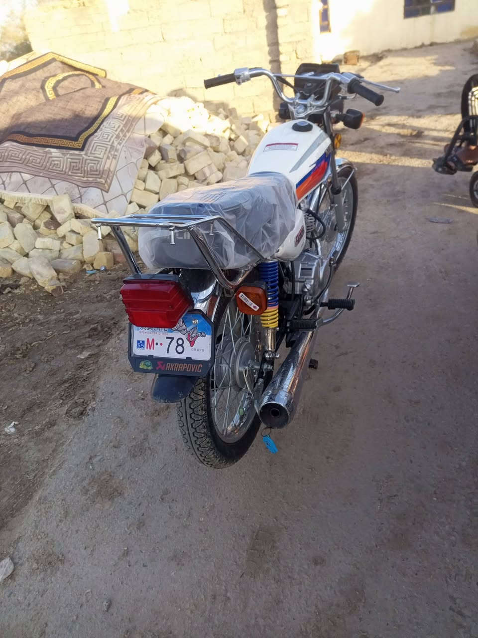 دراجه البيع ايراني امتياز وصل ميسان قضاء ميمونه ستفسار ع رقم ***********
