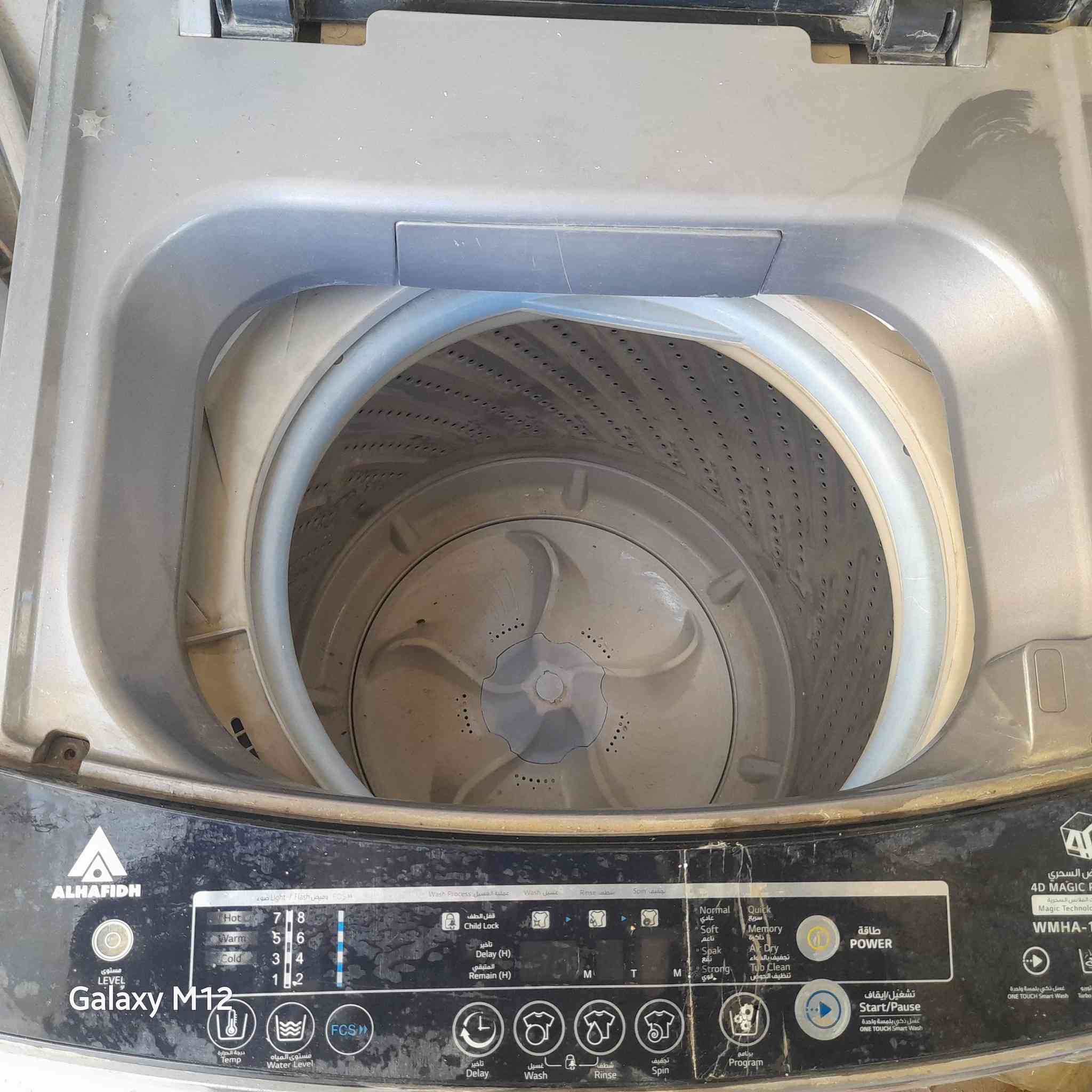 السلام عليكم 
عندي مجموعة غسالات (الاوتماتيك سعر١٢٥)
(وأم الحوضين الوحده ب٧٥)
والقنفات ال٧مقاعد ٢٠٠ والبنفسجي ٥٠
والثلاجه ١٠٠


**إذا كنت صاحب هذا الإعلان وتريد حذفه لأي سبب، رجاءا أرسل رسالة إلى الدعم الفني**