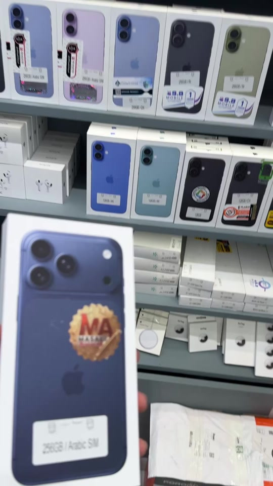 #apple #iphone #iphone17promax  🔆خدمة الاقساط متوفرة بتطبيق سوبر كي (الجني )الموطنة رواتبهم على مصرف الرافدين  🕒 أوقات العمل: جميع ايام الاسبوع 9:00 صباحاً الى 12:00 ليلاً عدا الجمعة 3:00 ظهراً الى 12:00 ليلاً ‏‎📍 الموقع: ‏‎المنصور، شارع مول بابليون، بالقرب من أقواس مطعم الساعة. ‏‎📞 رقم المبيعات: *********** رقم الواتساب : *********** ‏‎نحن هنا لخدمتك في أي وقت🌟
