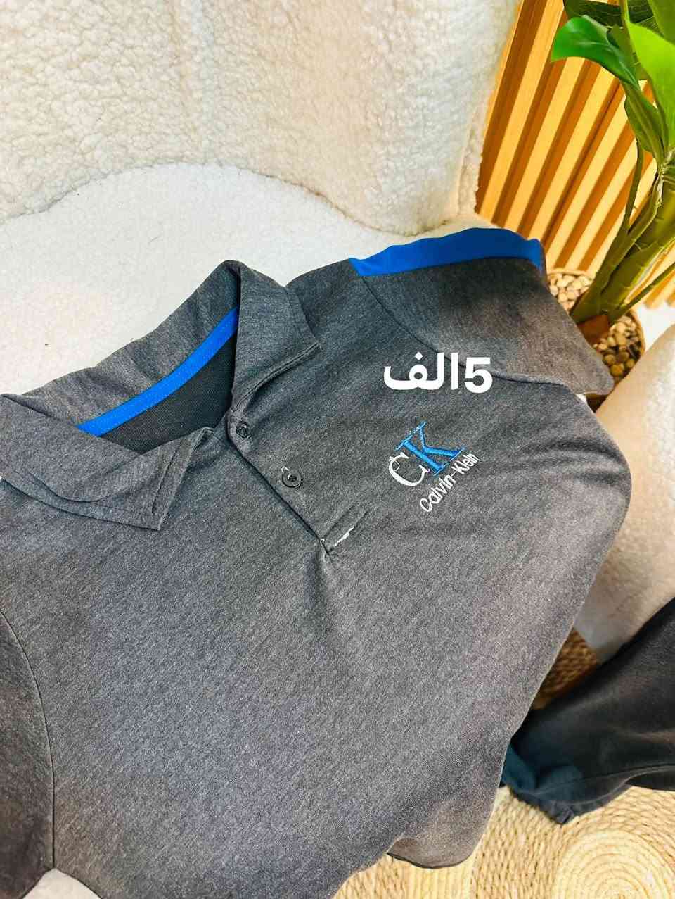 #تخفيضات_جوه_سعر_الجمله 
متلكون هيج اسعار يمنه وبس 😍😍
الخامات قطني 
الاسعار تفليش ❤️‍🔥❤️‍🔥#5الف فقط 
قياس 8_9_10_11_12 سنه 

قطع اخيره


**إذا كنت صاحب هذا الإعلان وتريد حذفه لأي سبب، رجاءا أرسل رسالة إلى الدعم الفني**
