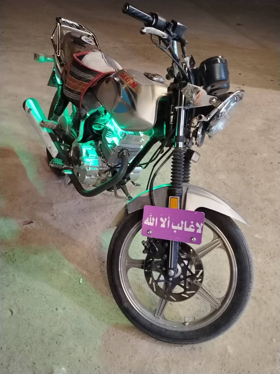 سلام عليكم دايون عضم للبيع موديل 22  اوراق اصوليه بسمي مكاني كربلاء حي العباس  لسعر ( واحد وربع)  وبيها مجال  الخاص مفتوح


**إذا كنت صاحب هذا الإعلان وتريد حذفه لأي سبب، رجاءا أرسل رسالة إلى الدعم الفني**