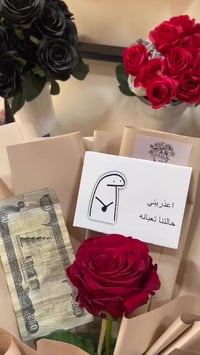 بوكي • حسب الطلب • انستا