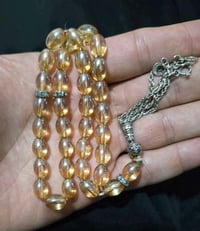 سبحة • ماء الذهب • حجز خاص