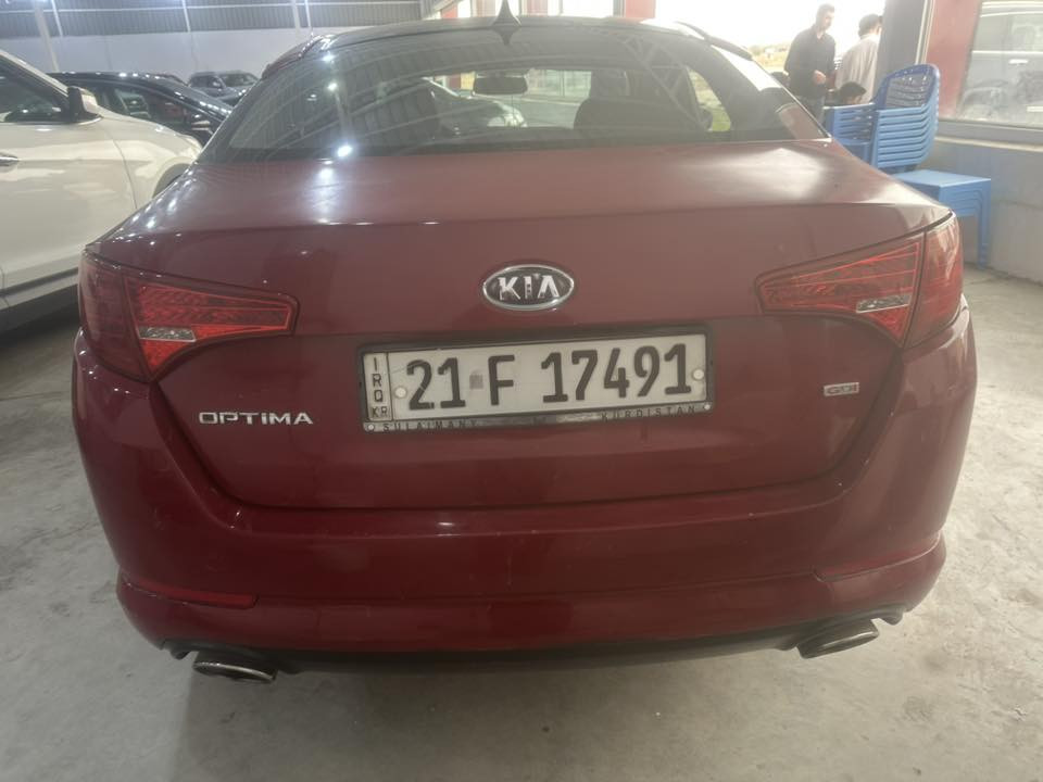 كيا اوبتيما 2012
وارد أمريكي 
نضافه ‎%‎90
سونار السياره  بلصور
سعر : 105 $. وبيها مجال 
تريد تحويل تريد وكاله سنويه للـ  2030
مكان :كوت / الدجيلي 
للتواصل :-
***********
