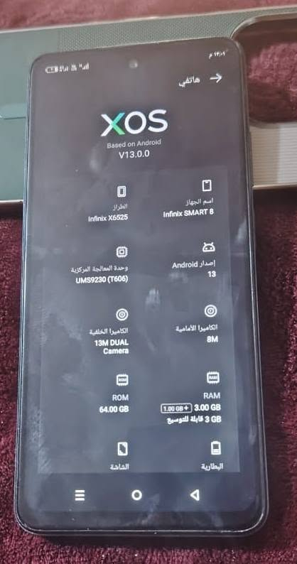 سلام عليكم جهاز Infinix SMART 8
مستخدم شهر واحد الجهاز جديد 
السعر 120 وبي مجال قليل 
يشغل 60 افريم 
الاتصال ***********
