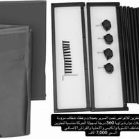 غرف نوم • حي دوميز • توصيل مجاني