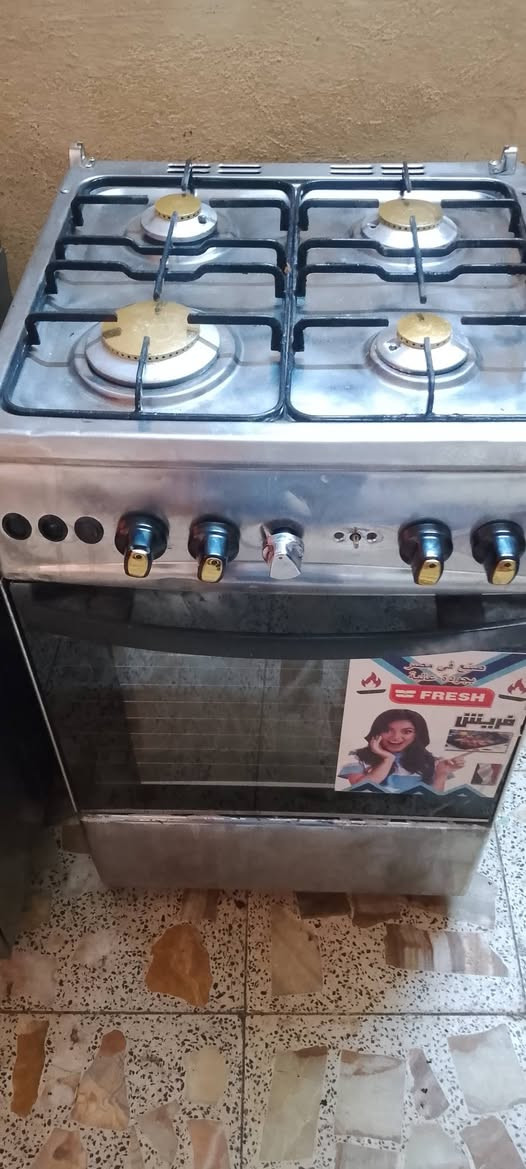 مدينة الصدر بغداد, العراق


**إذا كنت صاحب هذا الإعلان وتريد حذفه لأي سبب، رجاءا أرسل رسالة إلى الدعم الفني**