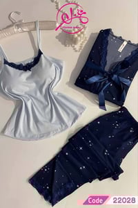 تراك عيد • قماش قطن • فري سايز