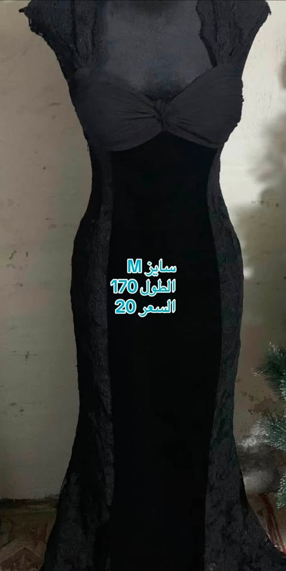 فساتين سهرة للبيع خامة تركي اسعار مناسبة


**إذا كنت صاحب هذا الإعلان وتريد حذفه لأي سبب، رجاءا أرسل رسالة إلى الدعم الفني**