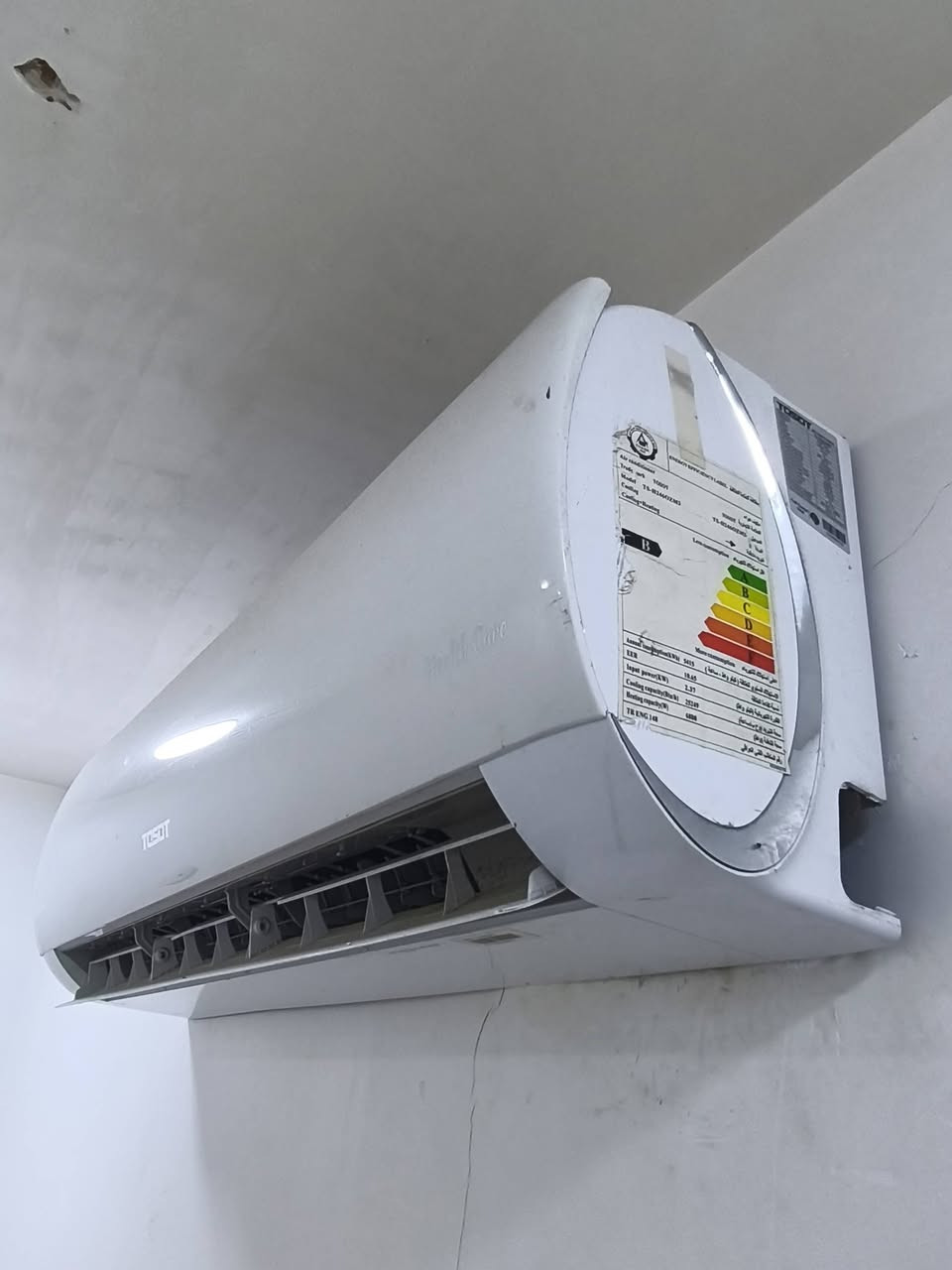 ام ايه لبيع وشراء الاثاث المستعمل شارع فلسطين قرب محطة المهندسين ***********
