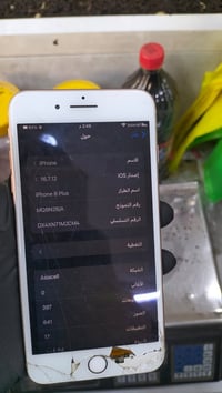 ايفون 8 بلس • ٦٤ • شاشه مبدله